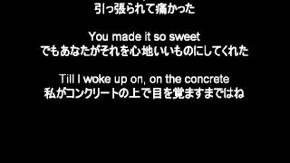 wide awake lyrics 日本語訳 [upl. by Jeconiah321]