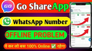 Go Share Offline Problem  Go Share Offline ko Online Kaise kare✅ [upl. by Sheryle681]