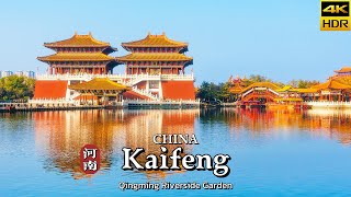 Rebuilding An Ancient Chinese Capital The Stunning Creation of Kaifeng  4K CHINA [upl. by Nhar]