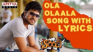 Ola Olaala Song With Lyrics  Orange Songs  Ram Charan Tej Genelia  Aditya Music Telugu [upl. by Ihp]