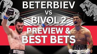 Artur Beterbiev vs Dmitry Bivol 2 Preview and Prediction  Boxing Best Bets 22225 [upl. by Abbotsun438]