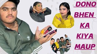 😊Dono bhen ka kiya makeup😊 like sapoot subscribe share comment makeup trending video 🙏 [upl. by Cloris]