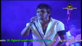 Puthune Me Ahaganna Puthune Purple Range Live In Dedigamuwa 2014 [upl. by Sirrom456]