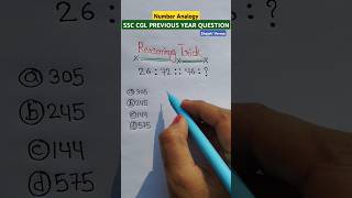 Number Analogy Question shorts ssc reasoning yt youtube maths [upl. by Alyakcm]