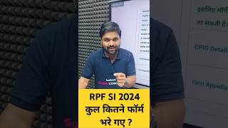 RPF SI TOTAL FORM FILL UP 2024 🔥🔥rpfsi2024 railwaytestbook viralshorts railwayexams [upl. by Nya]