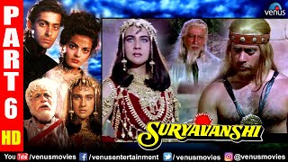 Suryavanshi Part 6  Hindi Movies 2020  Salman Khan  Sheeba  Amrita Singh  Hindi Full Movie [upl. by Vernor]