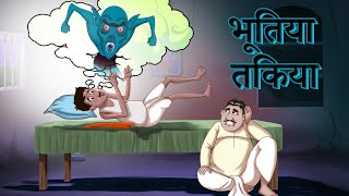 मोगली कि हिंदी कहानियां  The jungle book in hindi  Mowgli cartoon  Mogali video  rubber ball360p [upl. by Stefano]