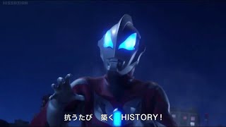 ウルトラマンジード OP 『GEEDの証』MAD [upl. by Tonya922]