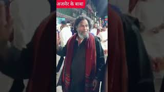 Ajmer Dargah wale Karamati Baba exposed by Mohsin Rasheed Tonk  अजमेर दरगाह वाले करामाती बाबा [upl. by Annayk265]