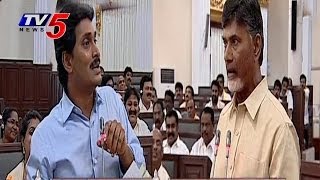 YS Jagan Vs Chandrababu In First Session Of Assembly  TV5 News [upl. by Adalheid354]