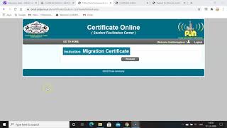 Online Process for Migration Certificate SPPUPune [upl. by Phelps520]