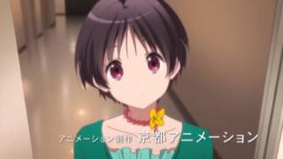 Takanashi Rikka Kai Chuunibyou demo Koi ga Shitai Movie TVCM Streamed [upl. by Tem181]