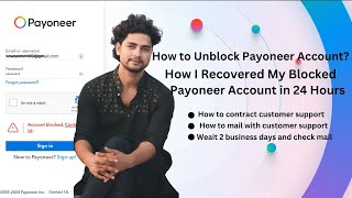 How I Recovered My Blocked Payoneer Account in 24 Hours  Nida Outsourcing [upl. by Peppy304]