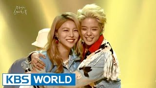 Amber amp Ailee  Shake That Brass  Uptown Funk Yu Huiyeols Sketchbook [upl. by Nawoj]