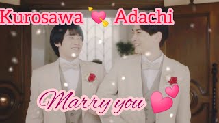 Marry you 💍💘 Japanese movie Cherry Magic Kurosawa ❤️ Adachi japanesebl bl blmovie [upl. by Stahl279]