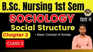 Class 11 Sociology Social Structure Stratification amp Social Processes in SocietyOne Shot Revision [upl. by Cliffes]