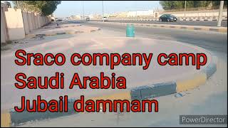 Sraco contracting company saudi arabia dammam accomodation Room facilitySraco Company Saudi arabia [upl. by Harbed785]