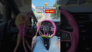 Choose a Steering Wheel For Bro 🤯 shorts lamborghini yourautomobile carlover [upl. by Ijuy]