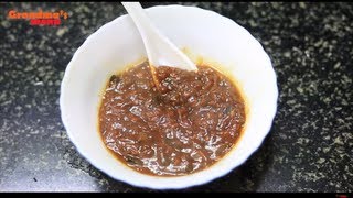 Puli Inji Curry Kerala Recipe Video Kerala Style [upl. by Lyndon]