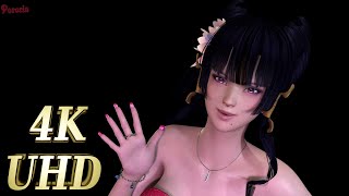 【VAM】Nekkoya Pick me【MMD】Nyotengu【4K】DOA [upl. by Akihc216]