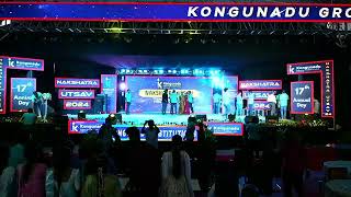 Kongunadu Annual Day 2024 Live Streaming [upl. by Yadsendew707]