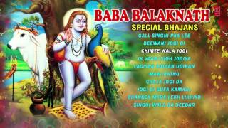 BABA BALAKNATH PUNJABI TOP BALAKNATH BHAJANS I FULL AUDIO SONGS JUKE BOX [upl. by Borras]