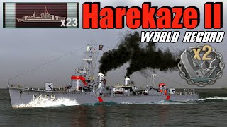 Harekaze II World Record [upl. by Edmead380]