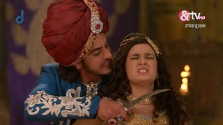 Razia Sultan  Ep21  रुक्नउददीन ने रज़िया को जान से मारने की धमकी दी  Full Episode  AND TV [upl. by Aram]