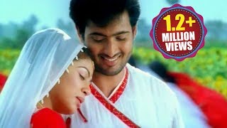 Avunanna Kadanna Songs  Suvvi Suvvi Suvvalamma  Udaykiran Sadaa [upl. by Irish607]