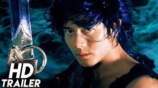 The Storm Riders 1998 ORIGINAL TRAILER HD 1080p [upl. by Simonne]