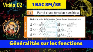 Parité d’une fonction — Fonction paire  impaire — Généralités sur les fonctions — 1 BAC SMSE [upl. by Aiken]