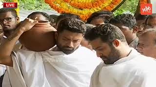 Harikrishna Final Rites  Nandamuri Harikrishna Funeral  Jr NTR  Balakrishna  YOYO TV NEWS [upl. by Ndnarb]