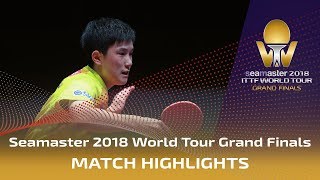 Tomokazu Harimoto vs Lin Gaoyuan  2018 ITTF World Tour Grand Finals Highlights Final [upl. by Initirb860]