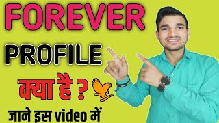 forever living Company profile  forever living products india [upl. by Oisacin271]