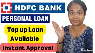 Hdfc Personal Loan Top up Tamil full details in tamil Loanstech [upl. by Dahsra843]