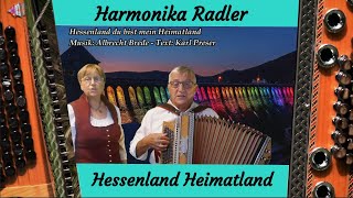 Hessenland du bist mein Heimatland  Steirische Harmonika mit Gesang [upl. by Eugilegna]