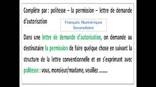 Passerelle Français3èmeLecture page 303132 La lettre de demande d’autorisation [upl. by Gratiana311]