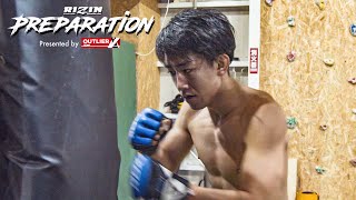 【密着】Preparation  瀧澤謙太  Kenta Takizawa  RIZIN33  presented by OUTLIER [upl. by Ahsenad]