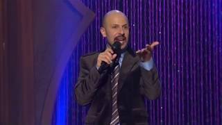 quotLebanese Partyquot  Maz Jobrani Brown amp Friendly [upl. by Noonberg]