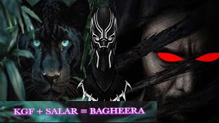 BAGHEERA MOVIE REVIEW BAGHEERA MOVIE RELEASE DATE [upl. by Harleigh]