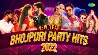 New Year Bhojpuri Party Hits 2022  Lal Ghaghra  Nathuniya  Naach Re Patarki  Audio Jukebox [upl. by Biamonte57]