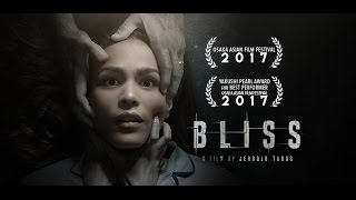 Bliss Official Trailer 2017 [upl. by Aniar]