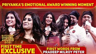 Priyankas Emotional Award Winning Moment  Pradeep Milroy Peter  Blacksheep Digital Awards 2021 [upl. by Llenahs]