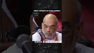 Fiery speech in parliament  Sandeep Kumar Pathaks fiery speech in parliament [upl. by Eseilenna]