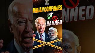 America has banned 19 Indian Companies america usa india russia china [upl. by Radec16]