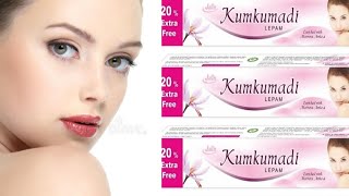 Kumkumadi lepam sports amp skin whitening cream in hindi  best amp honest review [upl. by Cheria793]