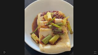 Pan fried tofu with soy sauce [upl. by Eolcin]