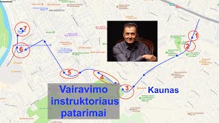 Vairavimo instruktoriaus patarimai K Petrausko gParodos kalnas [upl. by Tsew]