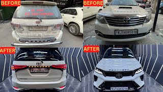 Fortuner Type 1 Converted Into Legender 2022 🏋️‍♀️ New Fortuner 2022 Toyota Fortuner Modified 2023 [upl. by Hakvir]