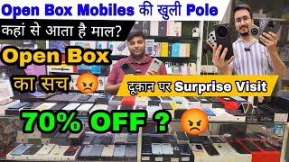 openbox mobiles का सच क्यों है इतने सस्तेopenbox Mobile shop Delhi iphone sale big Discount [upl. by Mcmahon]